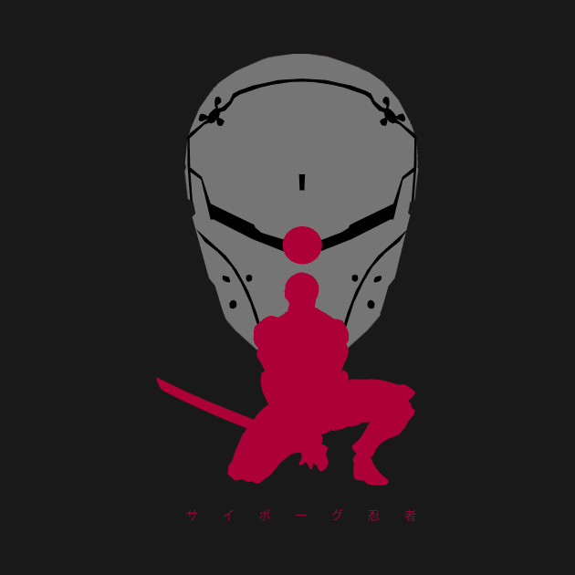 Cyborg Ninja by dogeandpepe