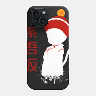 Gohan Phone Case