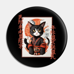 fighting black cat Pin