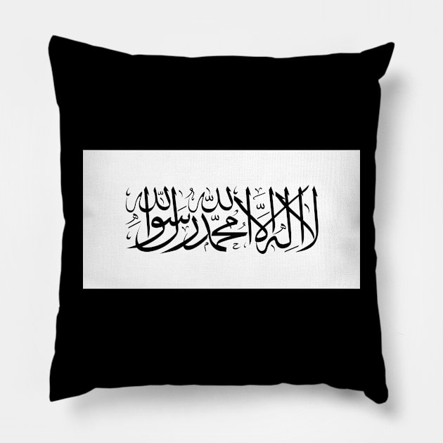 Afghanistan Pillow by Wickedcartoons