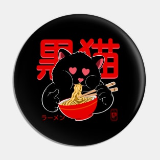 Black Neko Ramen Pin