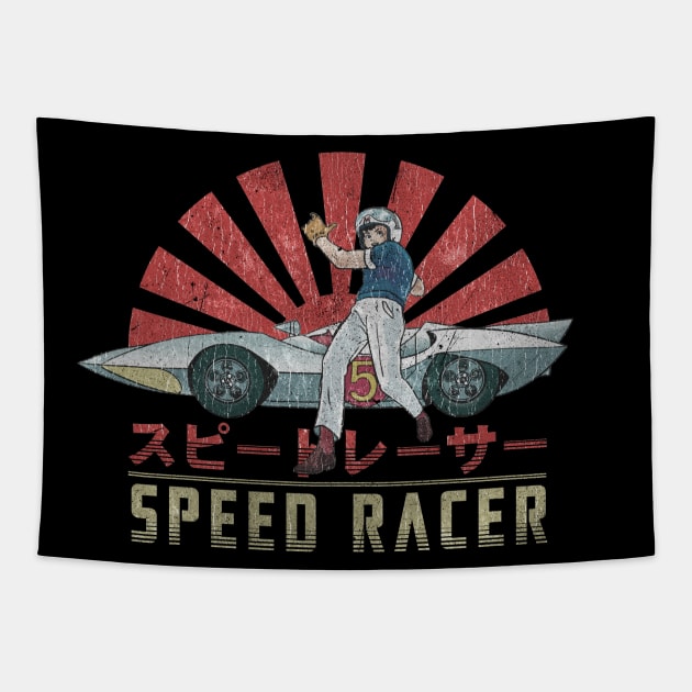 Speed Racer - Vintage Retro Distressed Tapestry by Amandeeep