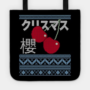 Aesthetic Ugly Christmas Sweater Cherry Bomb Tote