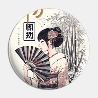 woman culture japan uchiwa bamboo forest japanese letters Pin