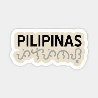 PILIPINAS baybayin Magnet