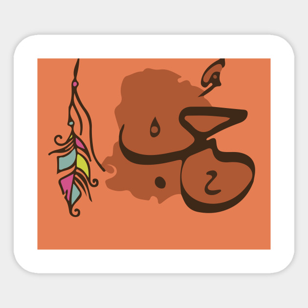 Love Calligraphy Paint Islam Gift For Him Islam Original Art