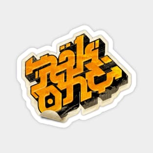 PAK ONE VR STICKER Magnet