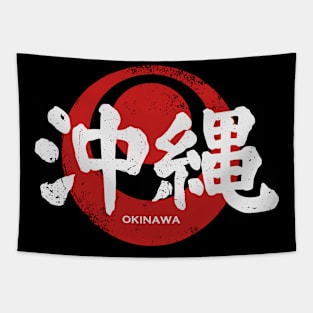 Okinawa Japan - Kanji Tapestry