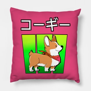 Corgi dog Pillow