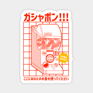 Gachapon Magnet