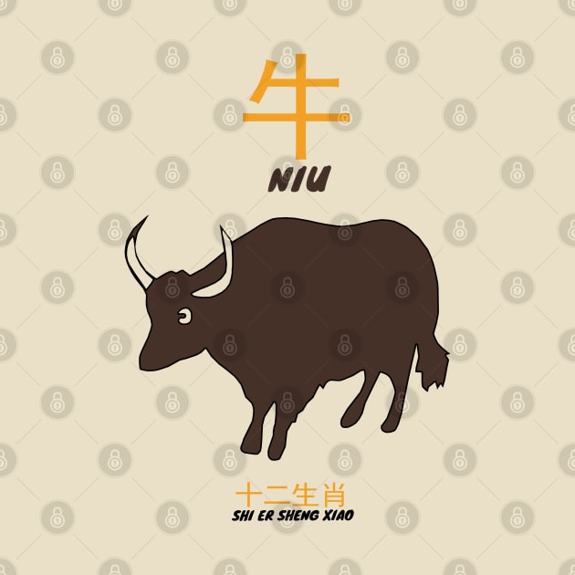 Niu Chinese Horoscope Sign by KewaleeTee