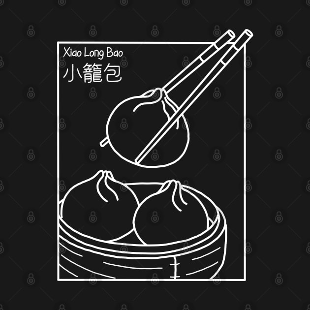 Xiao Long Bao Minimalist by Kimprut