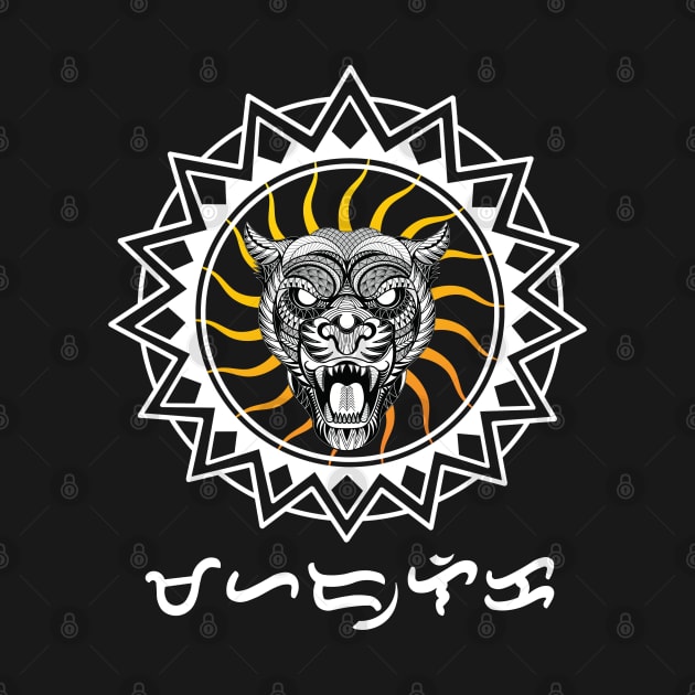 Tribal line Art Tiger / Maharlika (Noble / Royalty) by Pirma Pinas