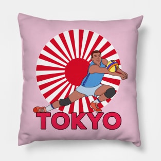 Volleyball Tokyo Pillow