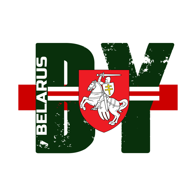 BELARUS NEW LOGO by GaryGCoolArt