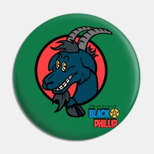 Black Dragon Phillip Pin