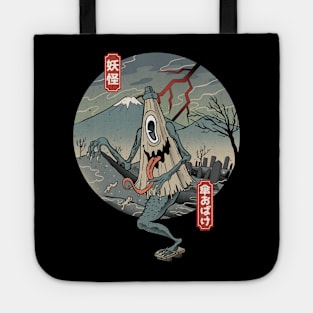 umbrella yokai classic Tote