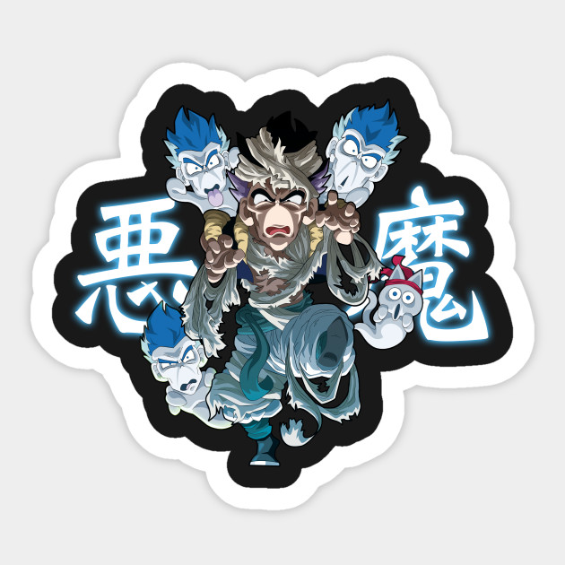 Brice Gaming Gotenks Halloween Sombre Dragon Ball Sticker Teepublic