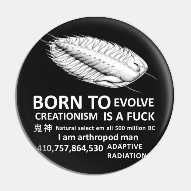 creationism is a fuck Pin by stickerjock