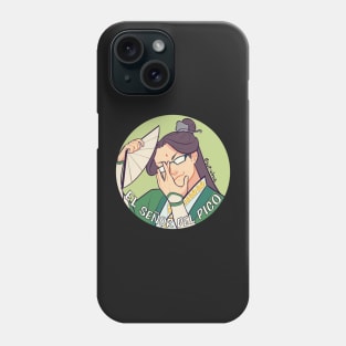 Shen Qingqiu, Lord of the "peak" Phone Case