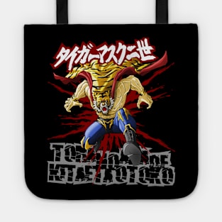 Tiger Man Manga And Anime Tote