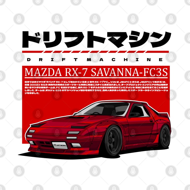 MAZDA RX-7 SAVANNA FC3S(RED) by HFP_ARTWORK