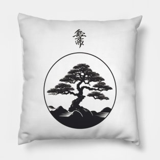 Asian-Inspired Bonsai Silhouette Tee Pillow