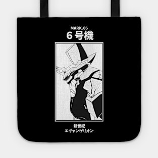 Evangelion Unit Mark - 06 Neon Genesis Evangelion Tote