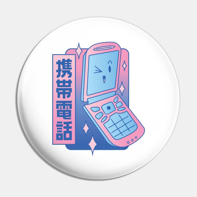 Cellphone Retrowave P R t shirt Pin by LindenDesigns