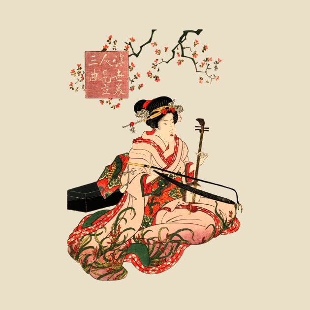 Geisha playing music under sakura Japanese art by geekmethat