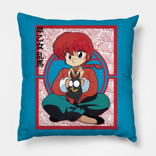 RanmaRed Pillow by Koburastyle