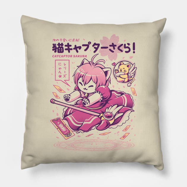 CARD CAPTOR SAKURA - CAT Pillow by billythekid