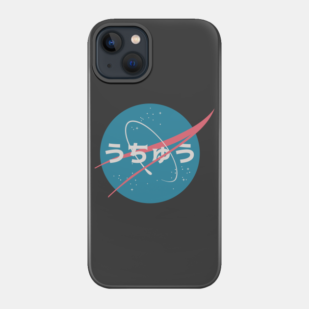 NASA Jp - Japanese - Phone Case