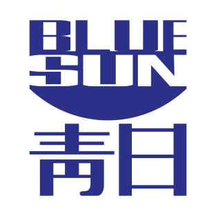 Blue Sun (non-clothing) T-Shirt