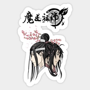 mo dao zu shi Q cute chibi | Sticker