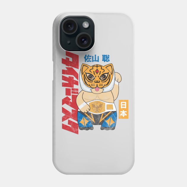 Tiger Mask Maneki-neko Phone Case by Mark Out Market