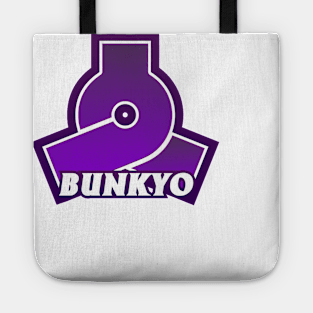 Bunkyo Ward of Tokyo Japanese Symbol Tote