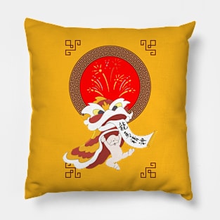 Chinese New Year Pillow