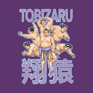 Japanese sumo wrestler Tobizaru the flying monkey T-Shirt