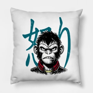 Rage Relief Monkey Pillow