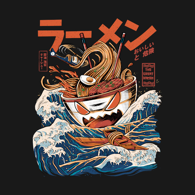 The black Great Ramen - Ramen - T-Shirt