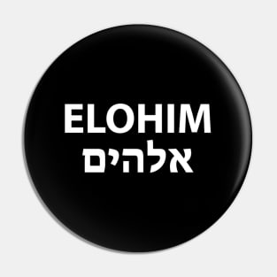 Elohim Hebrew Pin