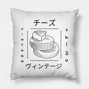 Cheese Foodie Milk Cow Japanese Vintage Pillow