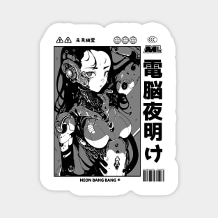 Cyberpunk Anime | Japan Streetwear | Japanese Manga Aesthetic 06 Magnet