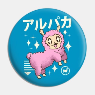 Kawaii Alpaca Pin