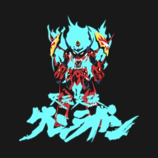 Gurren Lagann mecha T-Shirt