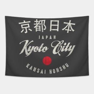 Kyoto City Japan Vintage Tapestry