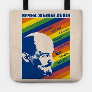 Eternally Living Lenin - Soviet Propaganda, Vladimir Lenin, USSR, Socialist Tote