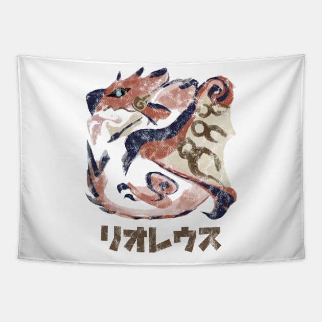 Monster Hunter Rise Rathalos Kanji Icon Tapestry by StebopDesigns