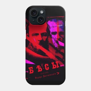 Fyodor Dostoevsky - Demons Phone Case